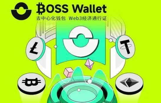 钱包下载地址_trustwallet钱包下载app_钱包下载官网