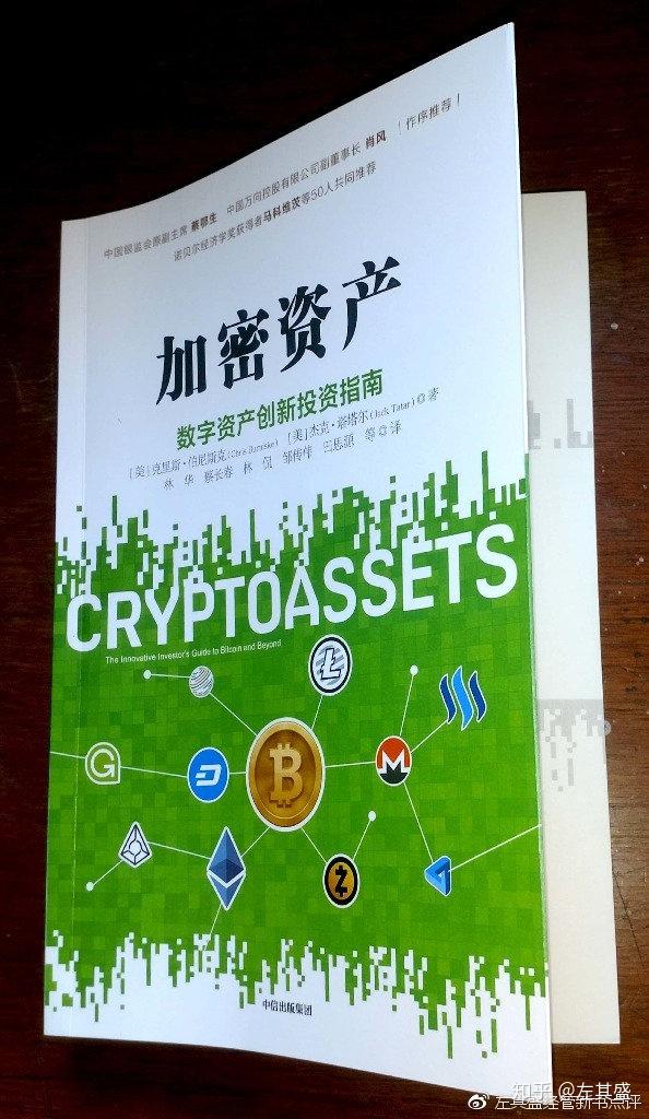 imtoken官网电脑版_晋江文学城官网电脑版_中国知网官网电脑版