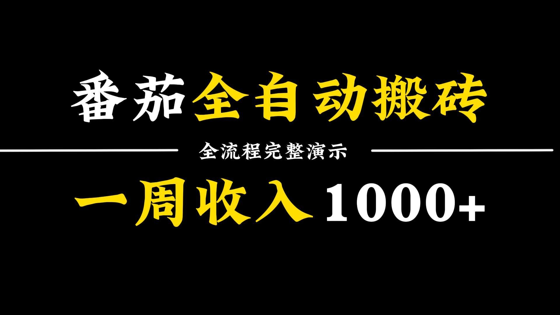 钱包官方充值平台_trust钱包官方_钱包官方借钱平台