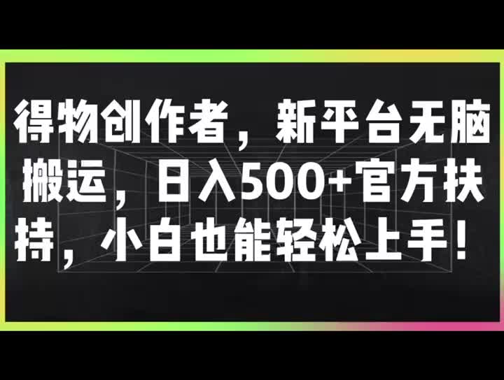 钱包官方充值平台_钱包官方借钱平台_trust钱包官方