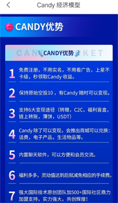 币提到钱包还会涨吗_tokenpocket怎么提币_币提现