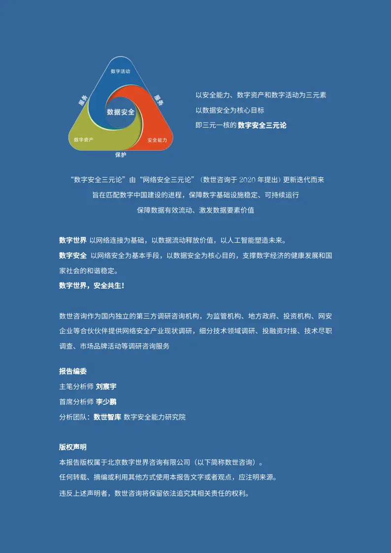 币提现_币提到钱包还会涨吗_tokenpocket怎么提币