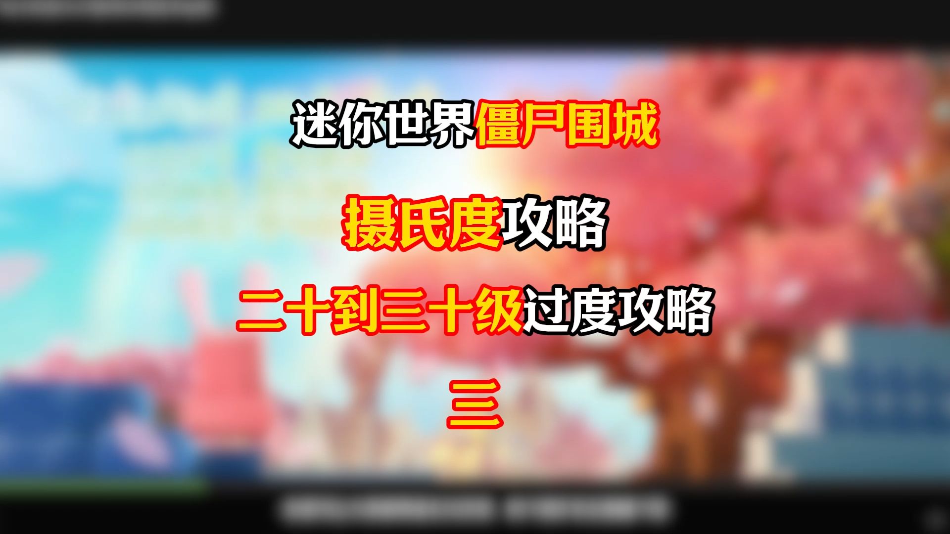 腐烂国度如何联机-腐烂国度联机玩法：与小伙伴组队求生，体验刺激的末日世界