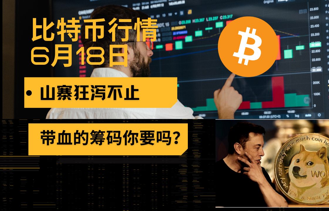 币提现_币提现地址是什么_tokenpocket怎么提币