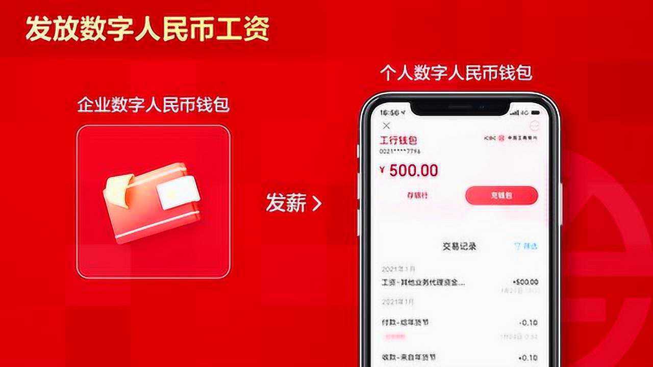 钱包下载安装_trustwallet钱包下载app_钱包下载教程