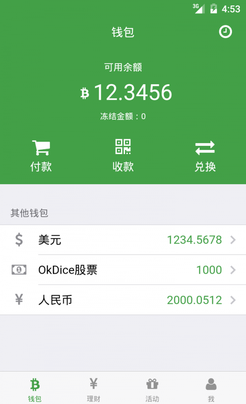 教程使用视频模板_tokenpocket使用教程_教程使用情况分析