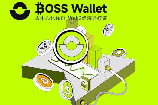 银联钱包优惠怎么使用_银联钱包红包怎么使用_tokenpocket钱包使用教程