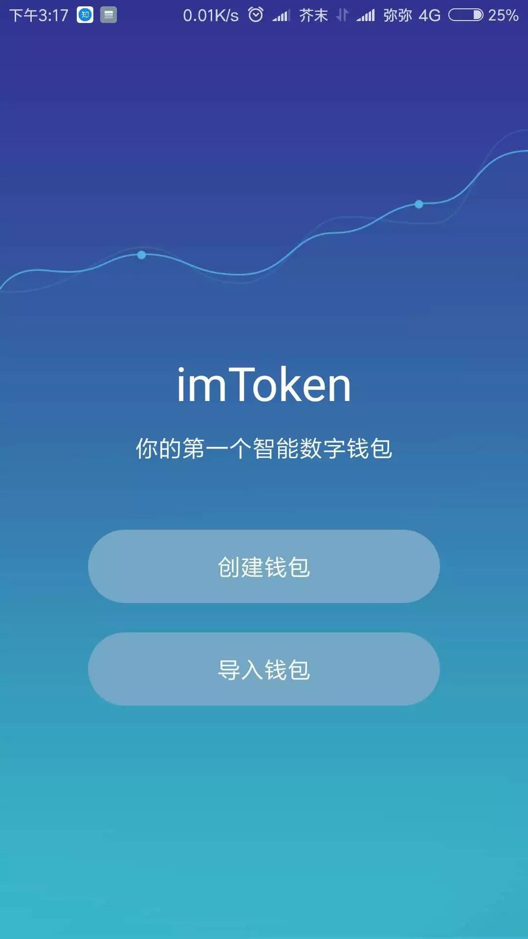 tokenpocket钱包使用教程-TokenPocket 钱包：数字资产世界的魔法钥匙，新手也能轻松上手