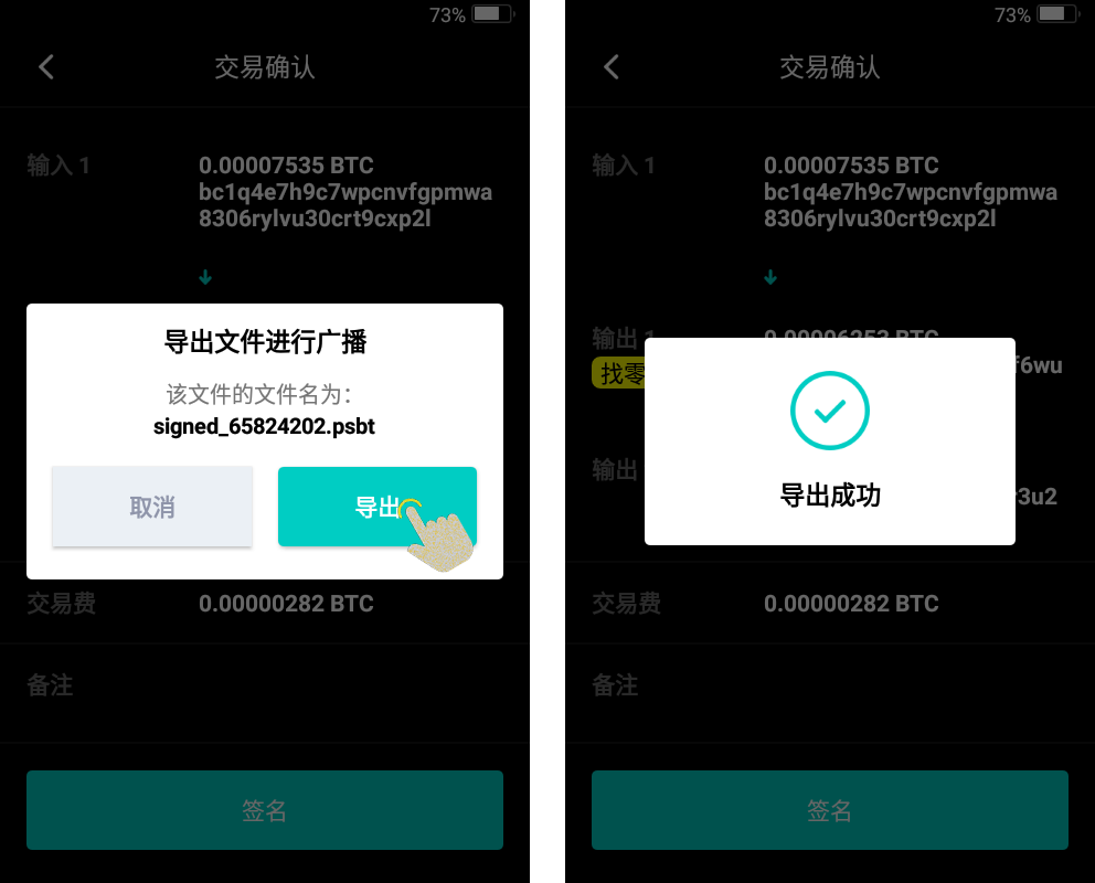 imtoken钱包安全吗-imToken 钱包靠谱吗？安全问题成用户关注焦点