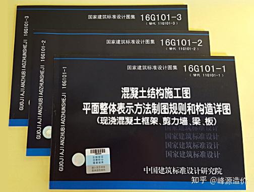 工程造价不会绘图怎么办_工程造价绘图工具有哪些_工程造价要绘图吗