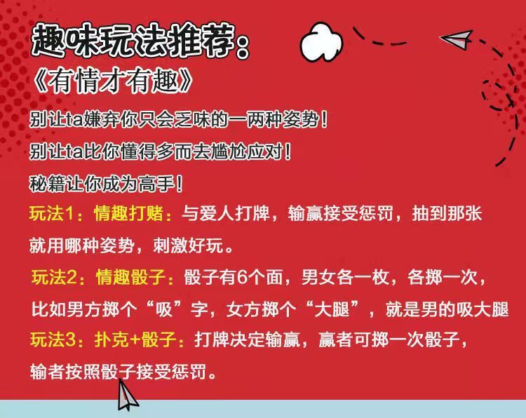 大冒险惩罚发朋友圈_惩罚冒险圈发朋友大哥的句子_大冒险发朋友圈惩罚以后