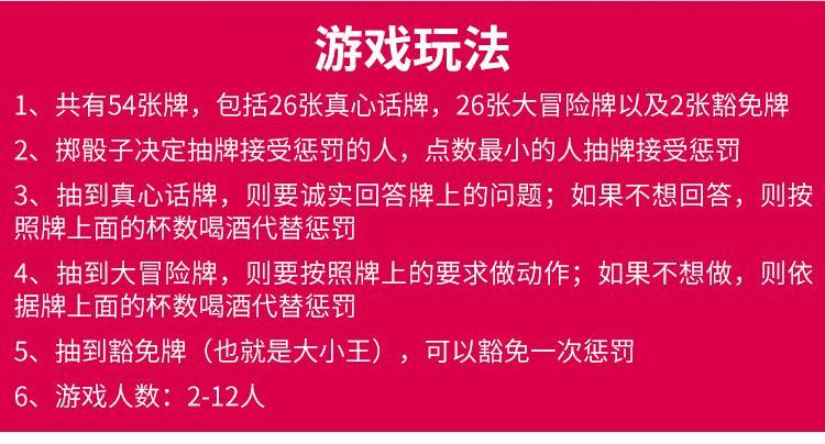 大冒险发朋友圈惩罚以后_大冒险惩罚发朋友圈_惩罚冒险圈发朋友大哥的句子