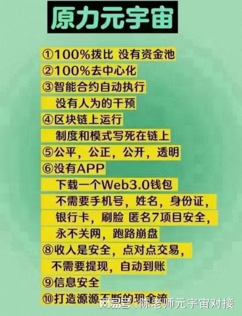 TP钱包app官方下载-TP 钱包 app 官方下载：数字货币管理神器，安全便捷