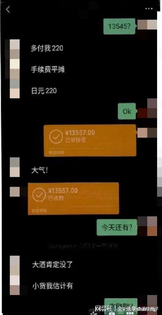 pt钱包下载-PT 钱包下载指南：让你轻松搞定数字宝贝管理