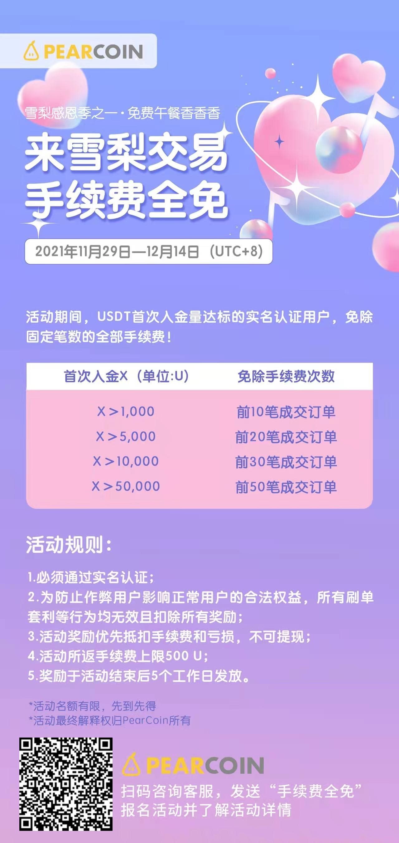 TokenPocket钱包官网-TokenPocket 钱包官网：数字钱包界的宝贝，安全又好用