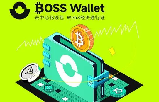 trust wallet官网下载-轻松下载 TrustWallet，让你的数字财富管理更便捷