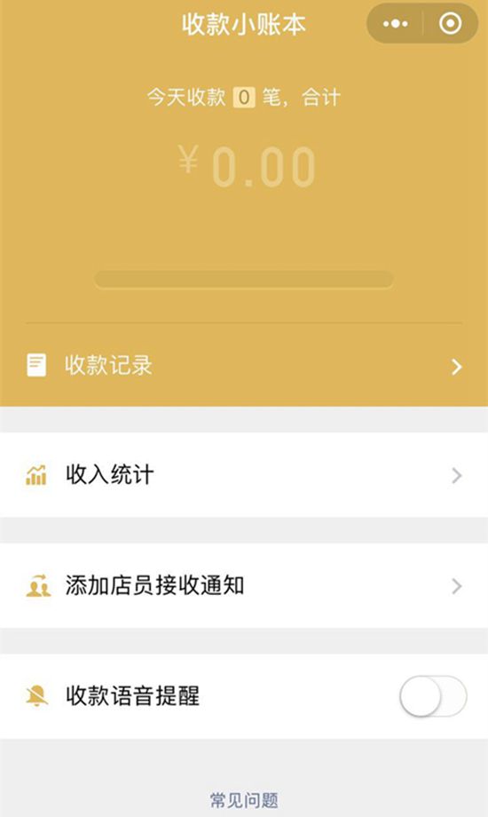 tokenpocket如何提现-TokenPocket 提现流程：简单到让你想哭，操作提示贴心到不行