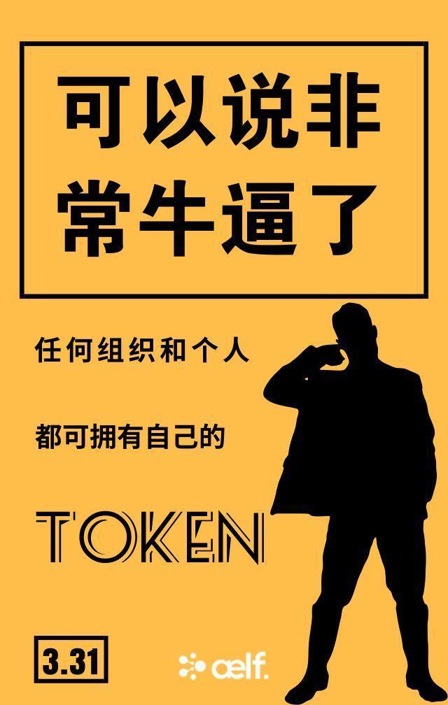 tokenim最新版-TokenIM 最新版本来袭：酷炫界面、流畅操作、新增功能、安全升级，团队态度超赞