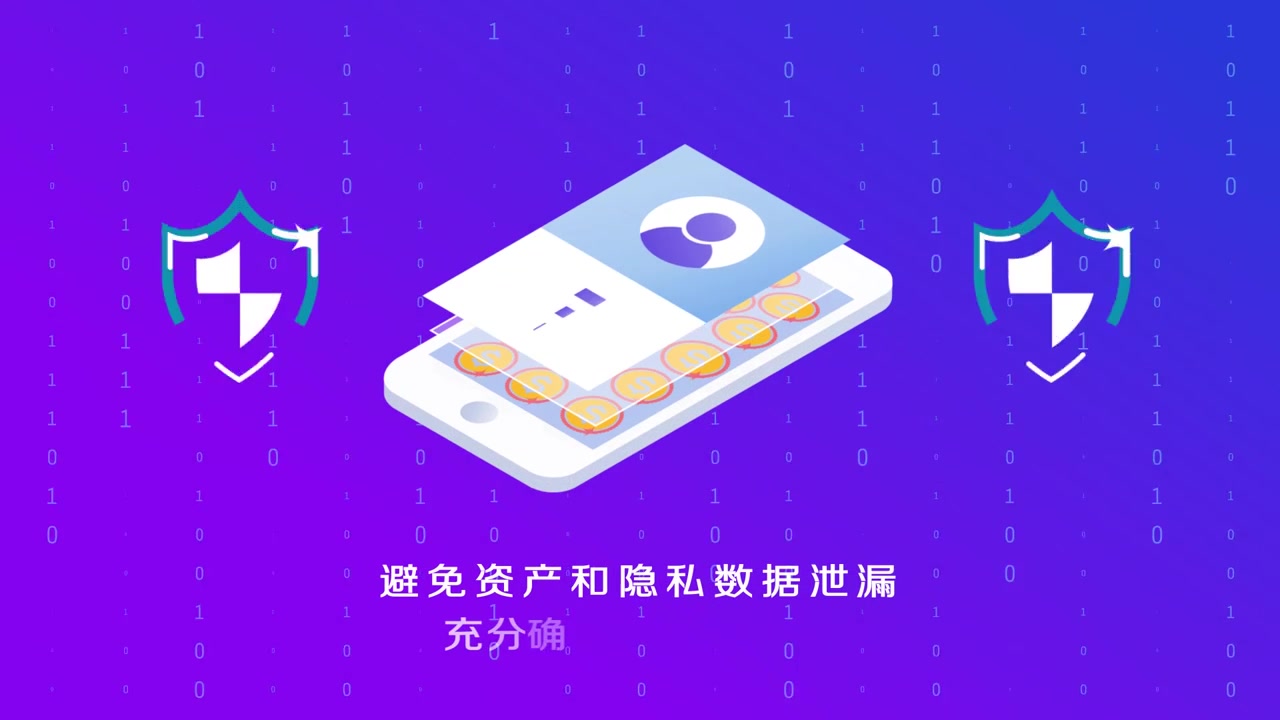 tokenpoket钱包最新版-TokenPocket 钱包更新，界面时尚、功能强大，支持更多区块链应用