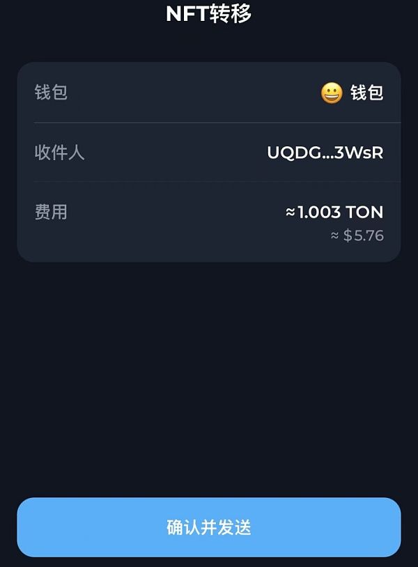 钱包imtoken官网下载_Imtoken钱包_钱包imtoken国际版