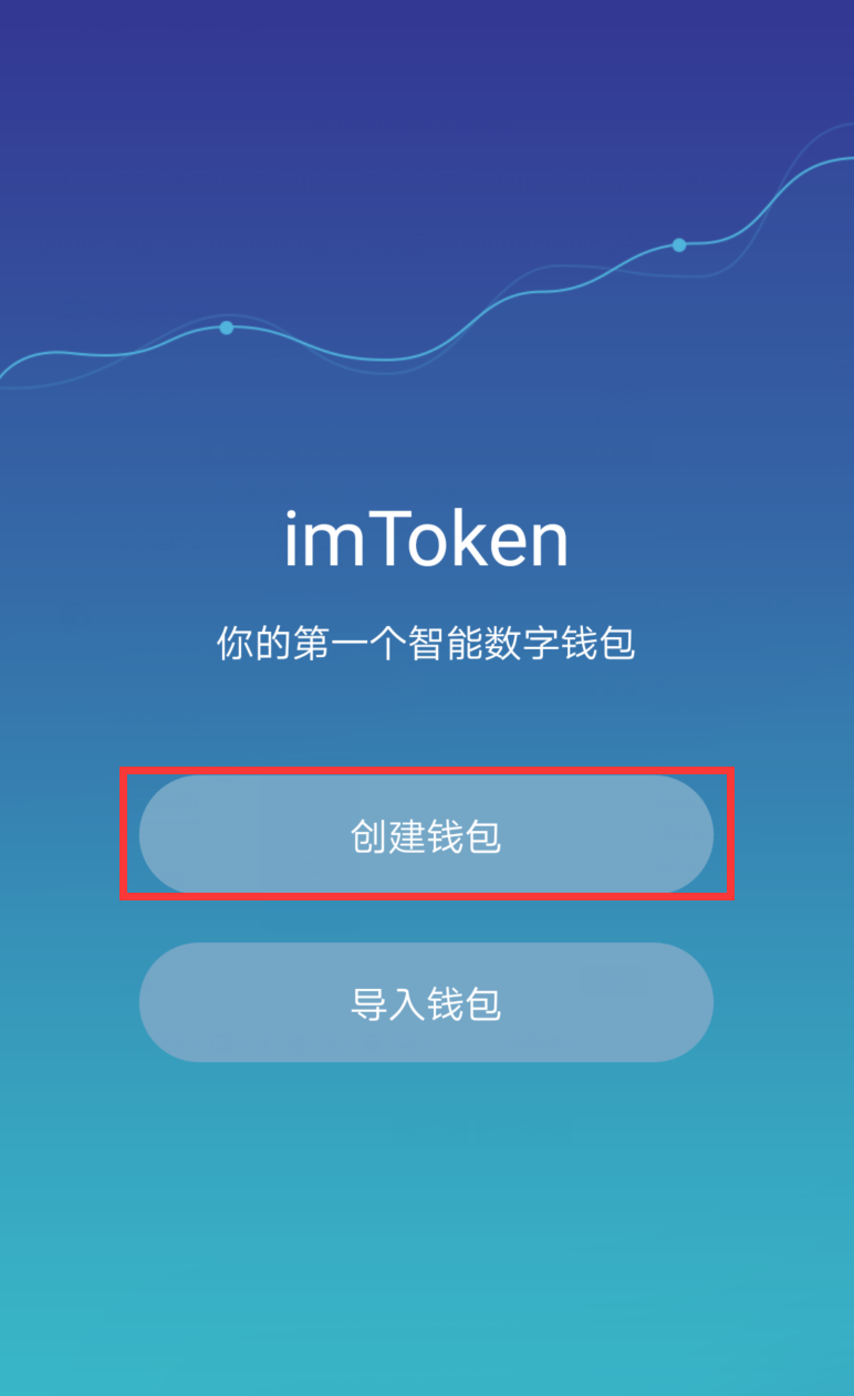 币提到钱包还会涨吗_tokenpocket怎么提币_币提到钱包怎么提现