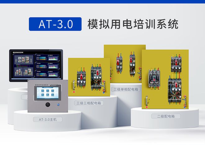 最新tokenpocket官网下载-TokenPocket 官网更新，功能强大，操作友好，安全无忧