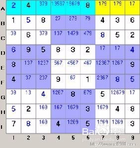 小学数学九宫格填数规律_九宫格填数字规律口诀_九宫格填数找规律