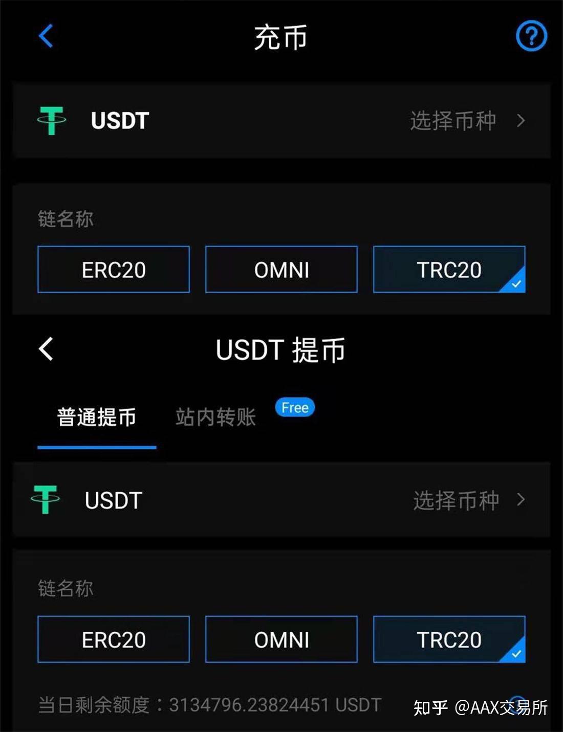 tokenpocket钱包苹果下载-TokenPocket 钱包登陆苹果手机，加密货币管理新体验