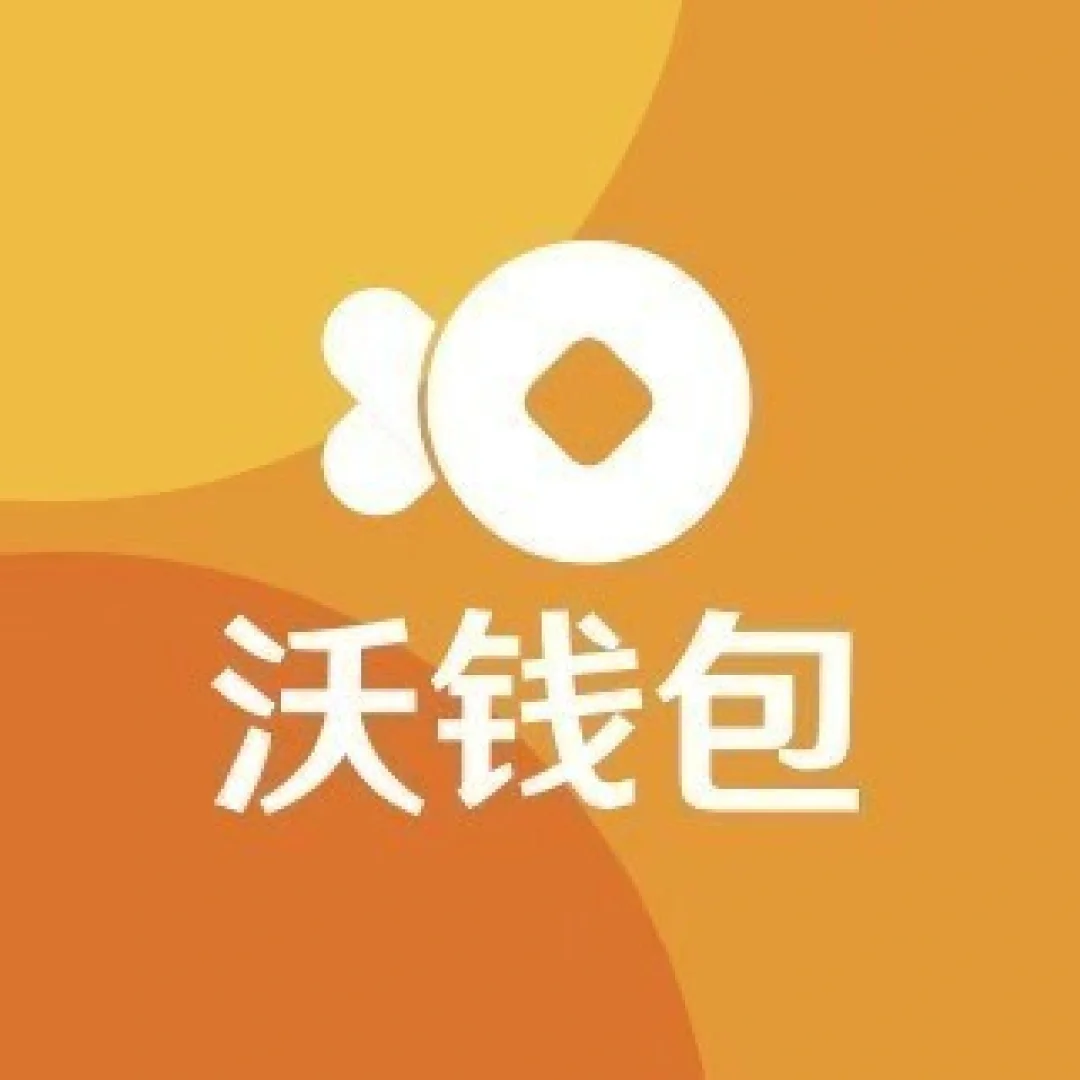 trustwallet钱包下载-TrustWallet 钱包下载指南：安全便捷的数字资产存放小金库