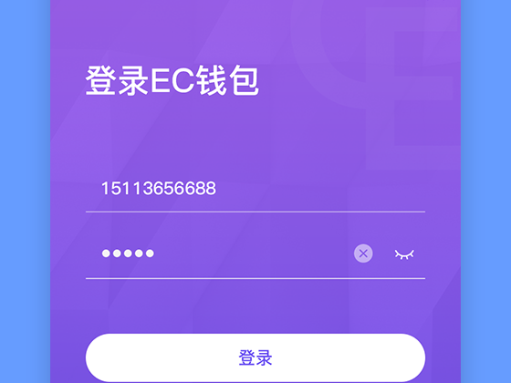 imtoken官网钱包下载-imToken：安全性高、操作友好的数字钱包，让你资产无忧