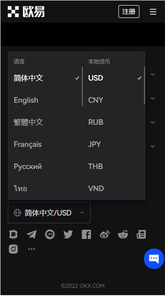 电脑如何下载tokendiy_tokenpocket官网电脑下载_tokenpocket电脑版