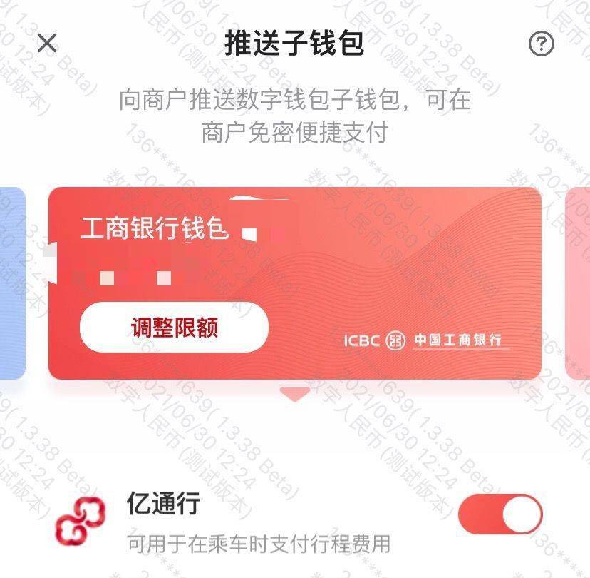 imtoken钱包下载-imToken 钱包下载指南：轻松管理数字资产，安全有保障