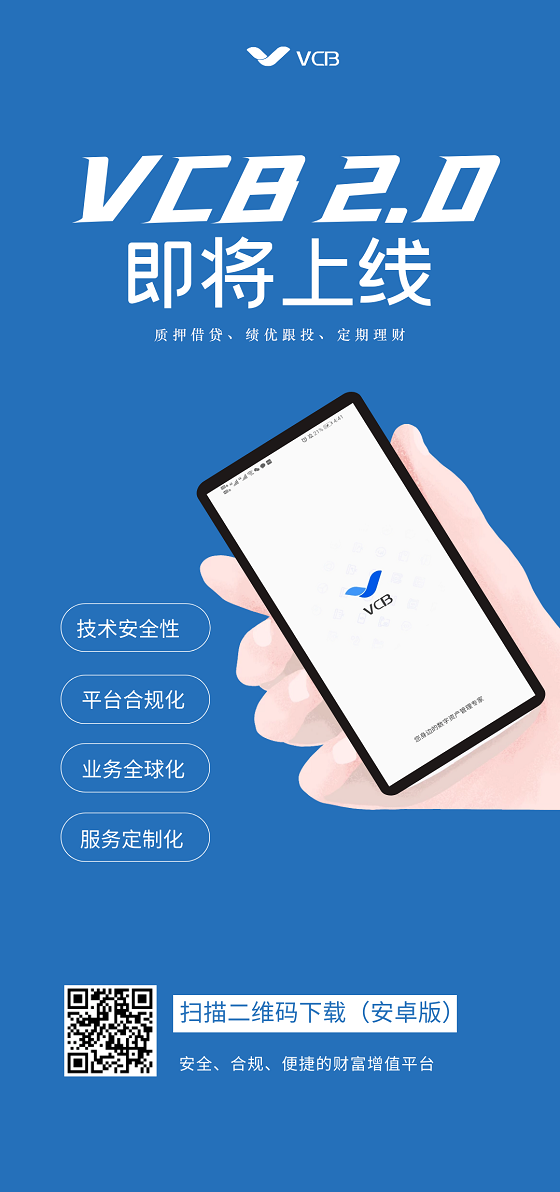 im钱包app官方下载-im 钱包 app 官方下载，安全可靠，财富自由掌控