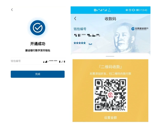 tokenpocket钱包官网-TokenPocket 钱包官网：数字资产的守护神，区块链世界的魔法口袋