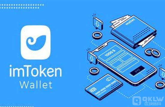 imtoken_imtoken_imtoken