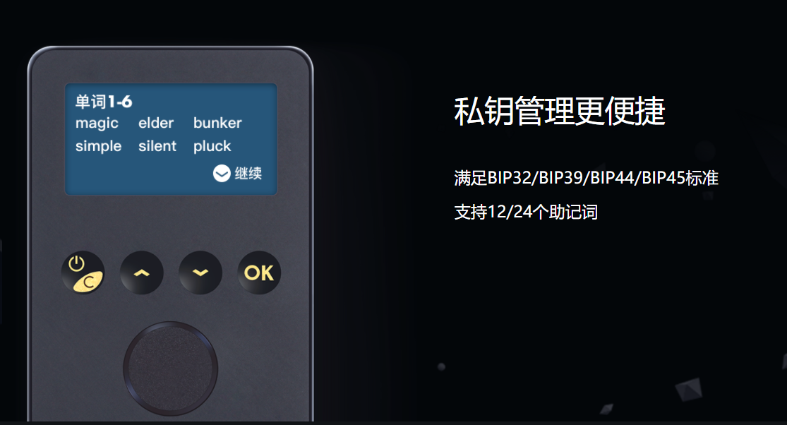 tokenpocket钱包下载-TokenPocket 钱包：数字世界的魔法门，安全便捷的超级装备