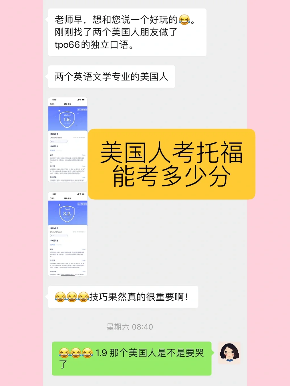 中文版霍格沃茨分院比例测试_MetaMask中文版_中文版维基百科入口