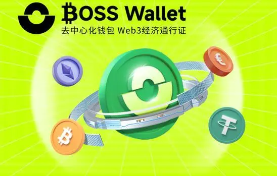 tokenpocket钱包靠谱吗_钱包token_钱包token哪个平台好