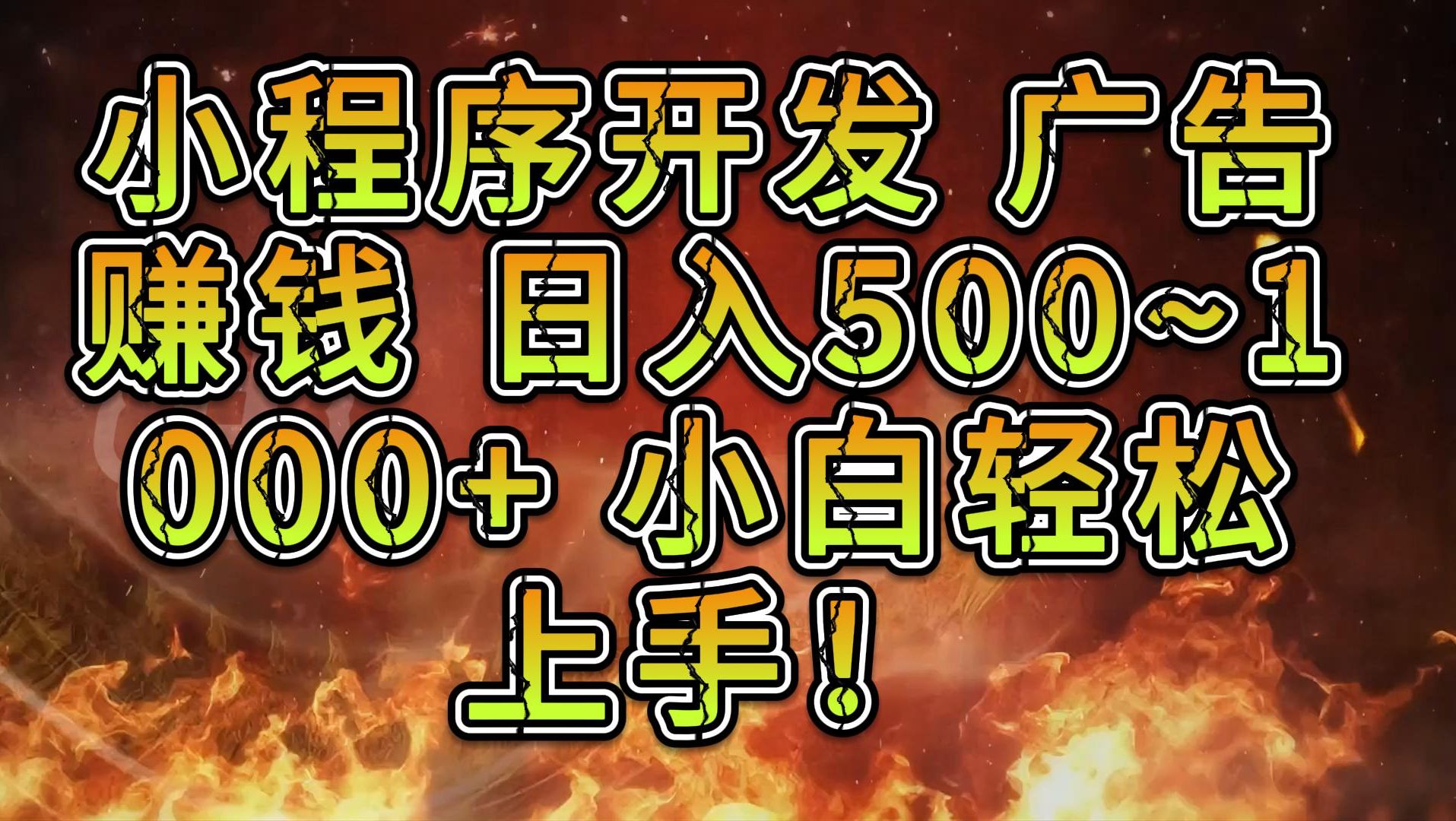 Trust钱包-Trust 钱包：你的数字小金库，交易便捷，小白也能轻松上手