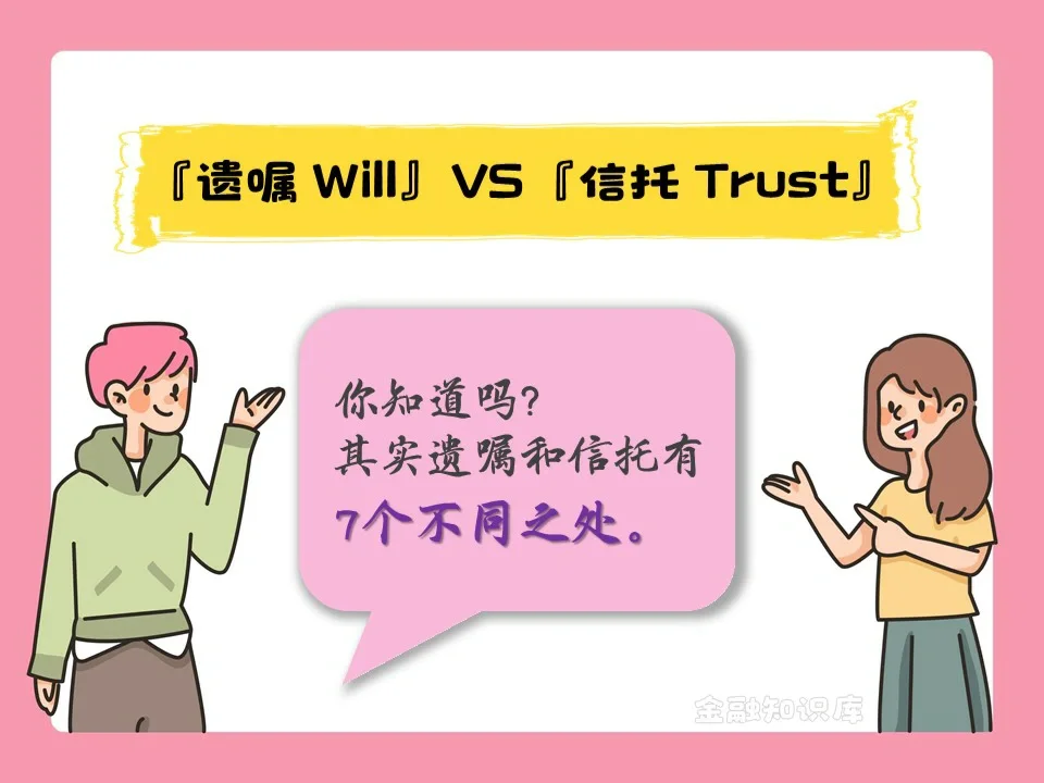 钱包安全锁怎么解除_trust钱包安全吗_钱包安全吗