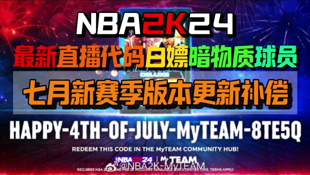 一键领取cf活动助手手机版_nba2k一键领取_一键领取助手