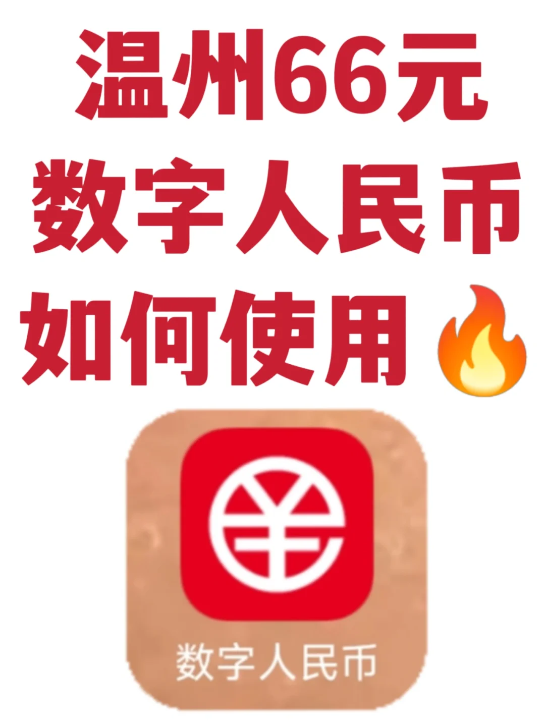 tokenpocket使用教程-TokenPocket 使用教程：探索神奇数字钱包世界，安全管理数字资产