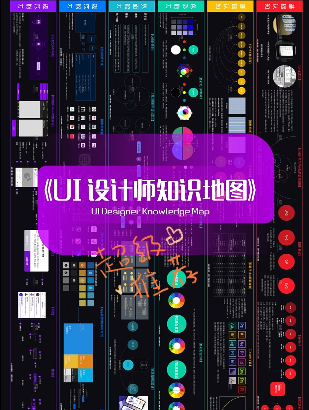 im钱包app下载_圆梦钱包下载APP_钱包下载官方最新版本安卓