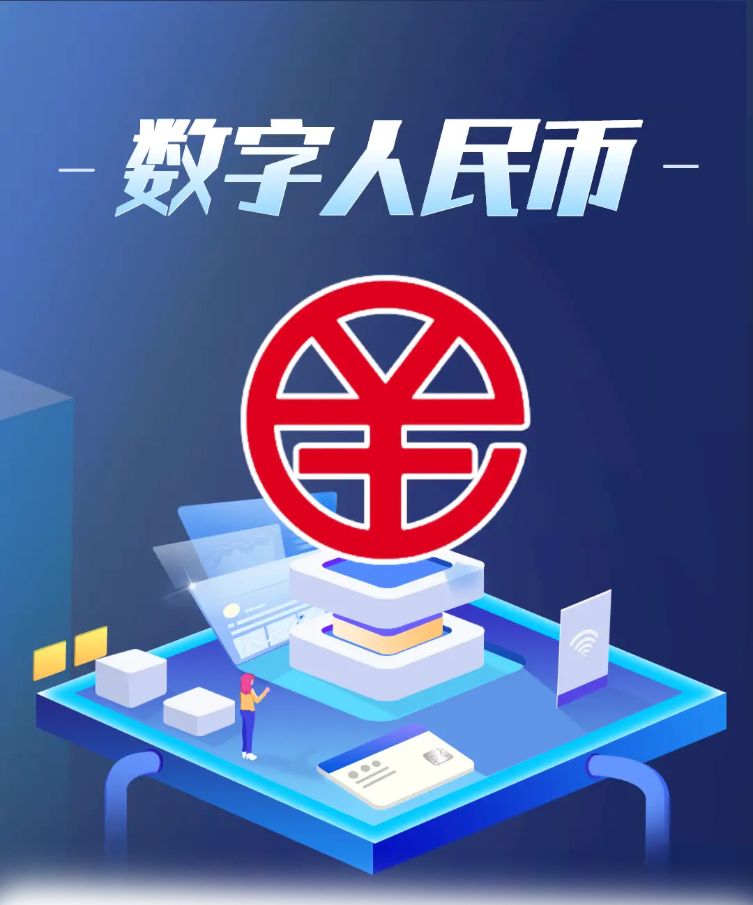 trustwallet钱包下载-TrustWallet：安全便捷的数字钱包，带你畅游加密世界