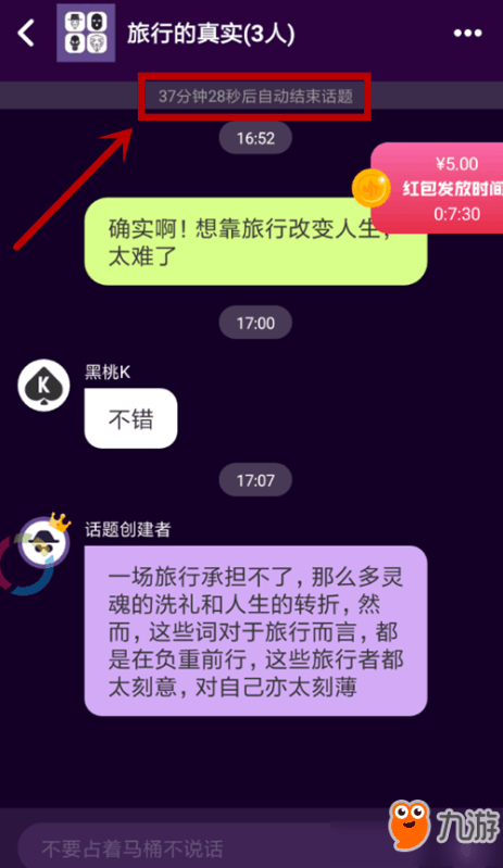 im下载地址-IM 下载地址：寻找靠谱的下载渠道，让聊天更轻松