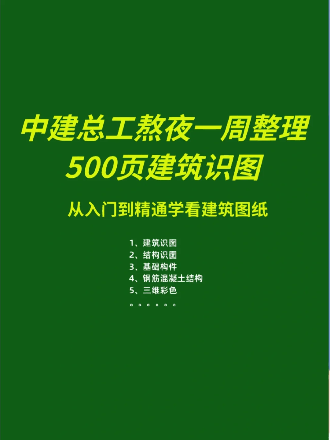 官方下载快手_官方下载滴滴打车_imtoken官方下载