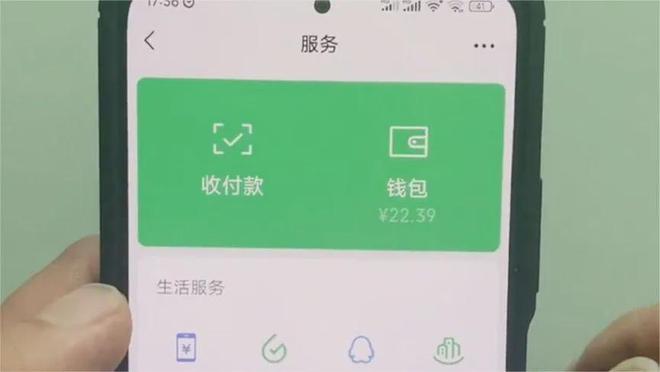 钱包im下载_im钱包_钱包imtoken官网下载