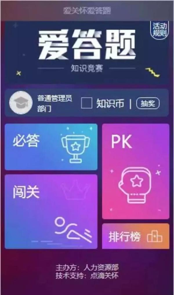 imtoken官方网站_官方网站怎么注册_官方网站下载安装