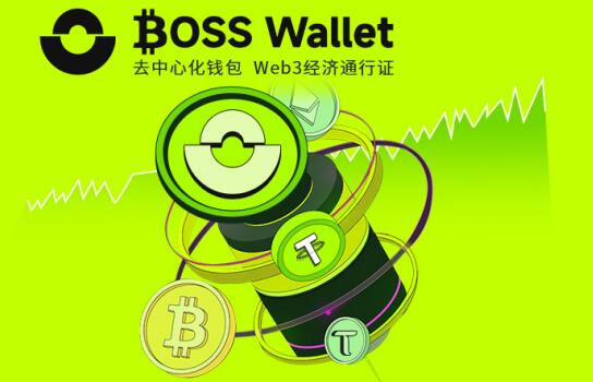 Trust钱包-探索 Trust 钱包：数字金库，安全便捷，随时随地掌控财富