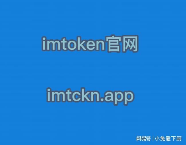 im钱包下载-IM 钱包：转账秒到账，安全又便捷，支持多种数字货币